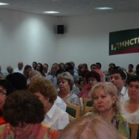 Северо-Кавказский семинар-совещание